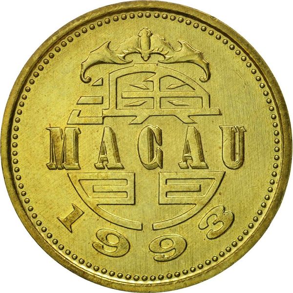 Macau 10 Avos 2010 UNC (KM # 70)