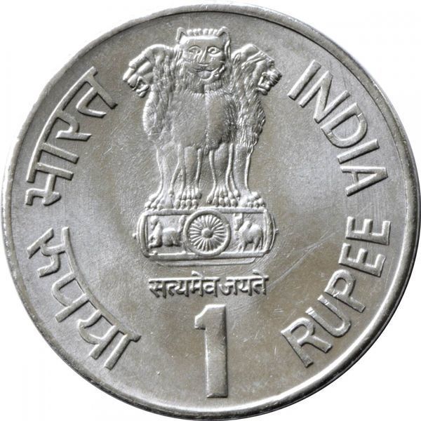 Coin India 1 rupee 2002 VF (KM # 313)