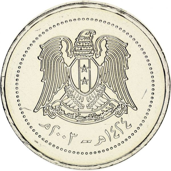 Сирія 10 фунтів 2003 UNC М10992 фото