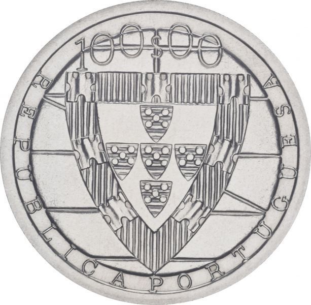 Монета Португалія 100 ескудо 1985 &laquo;Битва при Алжубарроте&raquo; AU-UNC (KM#630) М09813 фото