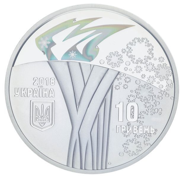 Монета Украина 10 гривен 2018 Серебро Proof ХХІІІ зимние Олимпийские игры (Ag 925, унция, 31.1 грамм в чистоте) М08409 фото