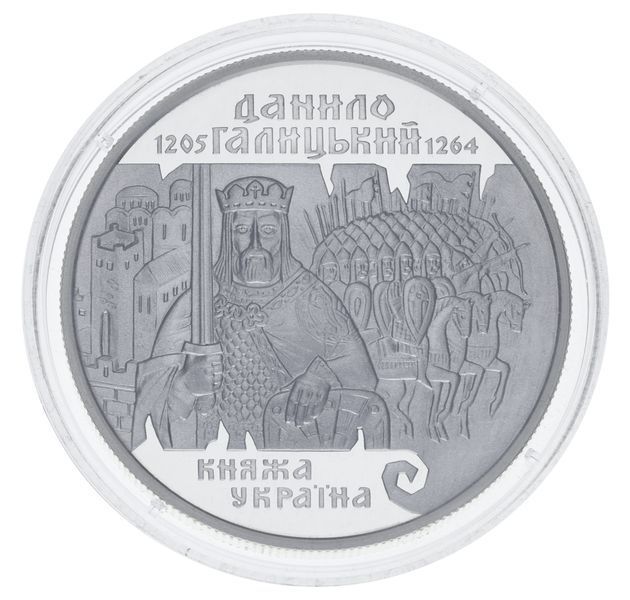 Монета Украина 10 гривен 1998 Серебро Proof Князь Данила Галицкий (Ag 925, унция, 31.1 грамм) М08959 фото