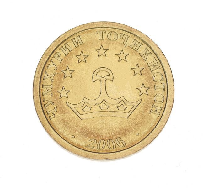 Tajikistan 10 diram 2006 UNC