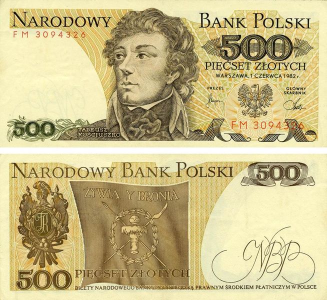 Poland 500 PLN 1982 F-VF (P145)