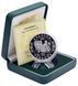 Coin Ukraine 10 hryvnia 1999 Silver Proof Petro Doroshenko
