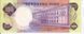Philippines 100 pesos 1969 UNC (P147a)