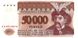 Приднестровье 50000 рублей 1995 UNC (P28) Богдан Хмельницкий Б03630 фото 1