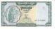 Банкнота Камбоджа 1000 ріелів UNC Зелена (P44) Б07613 фото 2