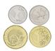 Malaysia set of 4 coins 2012-2014 UNC