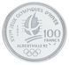 Монета Франція 100 франків 1991 Срібло Proof XVI Зимові Олімпійські ігри 1992 в Альбервілі - Лижні перегони М23294 фото 2