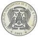 Coin Sao Tome and Principe 500 good 1993 UNC 1 Ecu