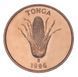Тонга 1 сенити 1996 AU-UNC М22771 фото 2