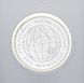 Coin Germany 10 Euro 2005 FIFA World Cup Germany 2006 UNC Silver