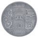 Монета Украина 10 гривен 2009 Серебро UNC Сплавщик леса (Стельмах) (Ag 925, унция, 31.1 грамм) М01250 фото 7