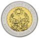 Coin Ukraine 5 hryvnia 2011 "International Year of Forests" UNC (KM # 638)
