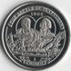 Coin Isle of Man 1 krone 2005 "Battle of Trafalgar" UNC Variety 3 (KM # 1429)