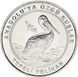 Coin Turkey 1 kurush 2018 UNC "Birds of Turkey - Dalmatian Pelican"
