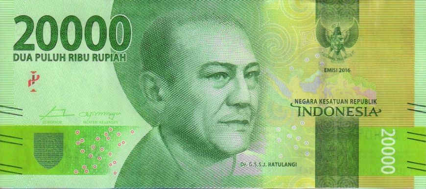 Banknote Indonesia Rs 20,000 2016 UNC (P158)
