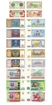 Uzbekistan set of 10 banknotes 1994-2001 UNC