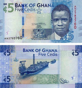 Banknote Ghana 5 cedi 2017 UNC (P44)