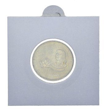 Індія 5 рупій 2010 "150 років встановлення податкової системи" F-VF М12010 фото