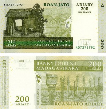 Мадагаскар 200 аріарі 2004 UNC (P87) Б07719 фото