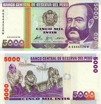 Banknote Peru 5000 inti 1988 UNC (P137)