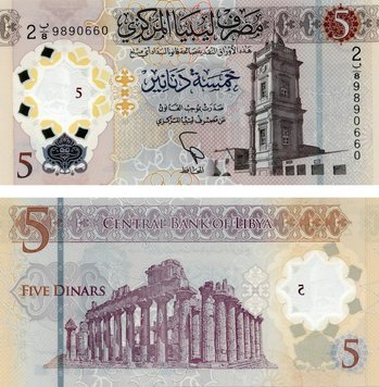 Libya 5 dinar 2021 Polymer UNC (Pnew)