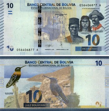 Bolivia 10 Bolivians 2018 UNC (P248)