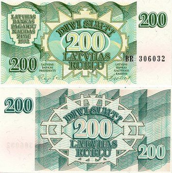 Латвия 200 рублей 1992 UNC (P41) Б25031 фото