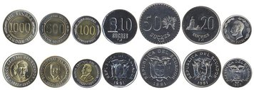 Ecuador set of 7 coins 1988-1991 UNC