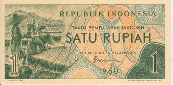 Indonesia 1 rupee 1961 UNC