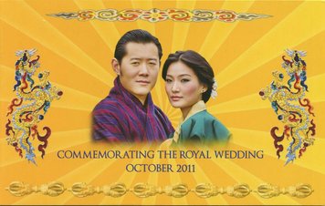 Bhutan 100 ngultrum 2011 UNC Royal Wedding Commemorative in Souvenir Box (P35)