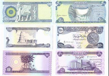 Ирак набор из 3 банкнот &laquo;50, 250, 500 динар&raquo; UNC Б03888 фото