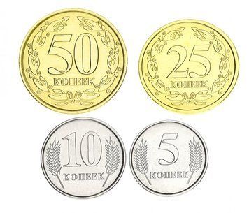 Набір монет Придністров'я набір з 4 монет 2019 UNC 5, 10, 25, 50 копійок М12363 фото