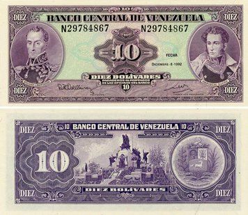 Банкнота Венесуэла 10 боливар 1992 AU-UNC (P61с) Б23891 фото