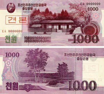 Banknote North Korea 1000 Won 2008 UNC Specimen (P64s)