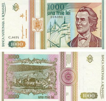 Румыния 1000 лей 1993 UNC (P102) Б07406 фото