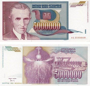 Банкнота Югославия 5000000 динаров 1993 UNC Пять миллионов Н. Тесла (P121) Б07456 фото