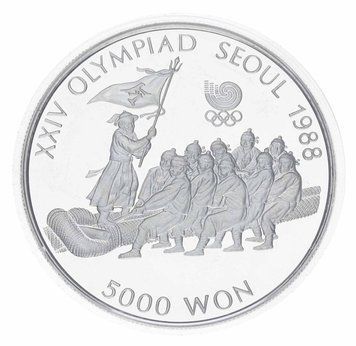 Coin South Korea 5000 won 1986 Silver Proof XXIV Summer Olympic Games in Seoul 1988 - Tug of war