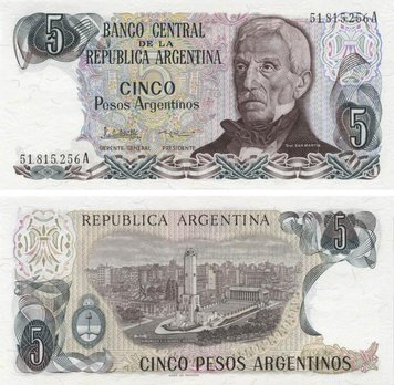 Argentina 5 pesos 1983-1984 UNC (P312)