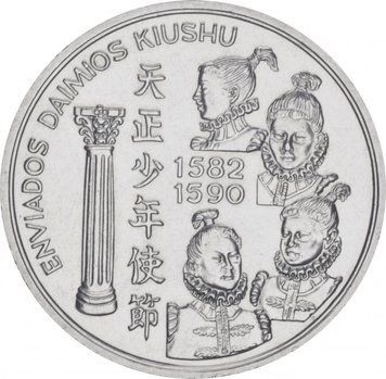Portugal 200 escudos 1993 Daimos Kyushu AU-UNC (KM # 667)