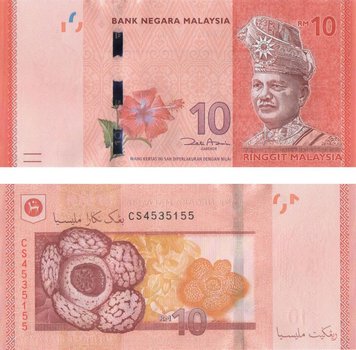 Малайзия 10 ринггит 2012 UNC (P53) Б05588 фото