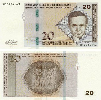 Банкнота Босния и Герцеговина 20 марок 2019 UNC Латиница-Кириллица (P82) Б17915 фото