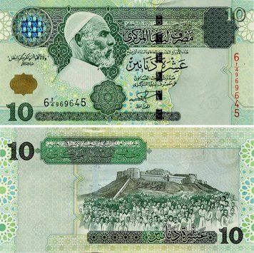 Банкнота Лівія 10 динарів 2004 UNC (P70a) Б23468 фото