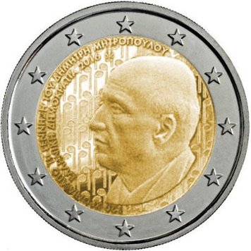 Греція 2 євро 2016 «Дімітріс Мітропулос» UNC (KM#280) М05753 фото