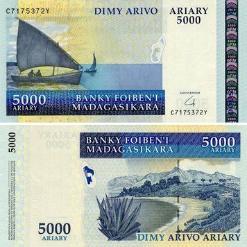 Мадагаскар 5000 франков 2007-2015 UNC (P91b)
