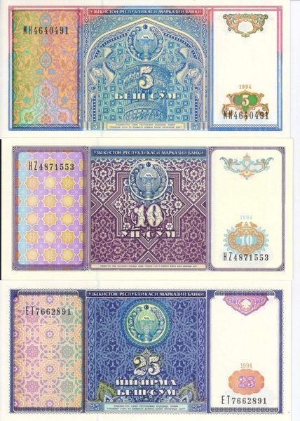 Узбекистан набір з 10 банкнот 1994-2001 UNC Б06648 фото