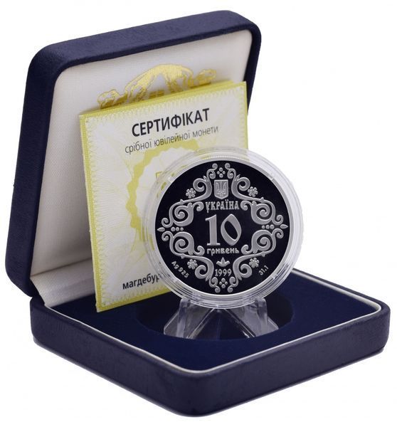 Монета Украина 10 гривен 1999 Серебро Proof 500 лет Магдебургскому праву Киева (Ag 925, унция, 31.1 грамм) М01301 фото