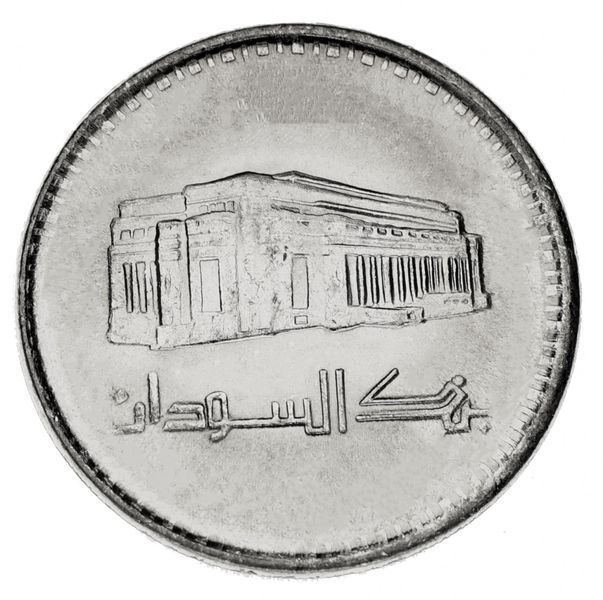 Судан 50 гірш 1976-1989 AU-UNC М14245 фото